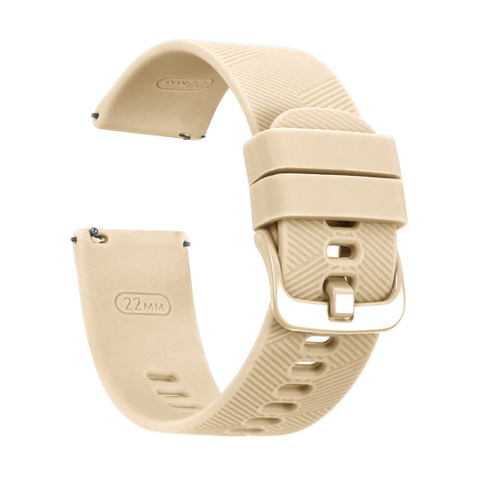 Omax Beige Silicone Smart Watch Replacement Band Universal Strap Compatible with All Brands Watch FSS05